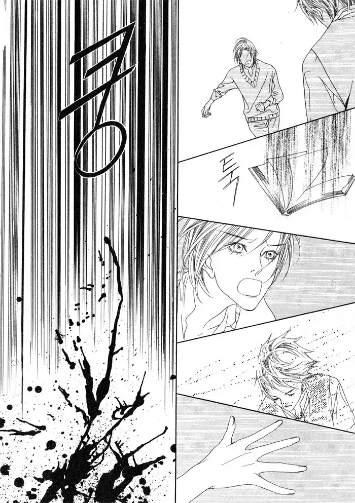 Savage Garden Chapter 8 33